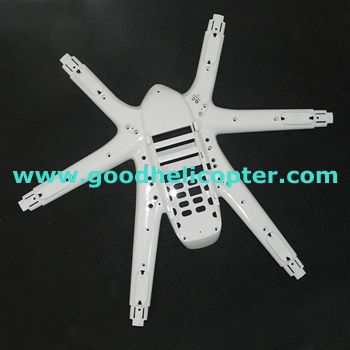 mjx-x-series-x600 heaxcopter parts lower body cover (white color) - Click Image to Close